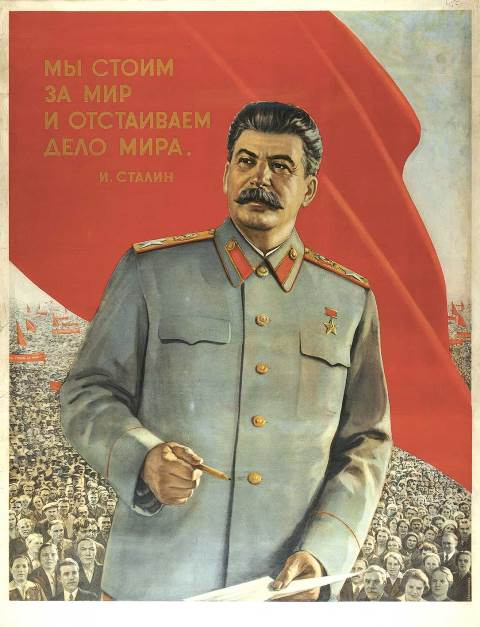 Невідомий художник. И. Сталин. Мы стоим за мир и отстаиваем дело мира. М., 1950
