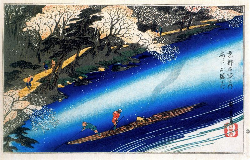 Utagawa Hiroshige. Cherry blossoms in full bloom above the river in Arashiyama, from the series famous places of Kyoto