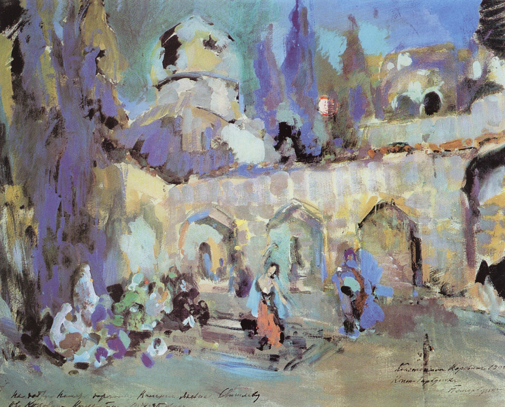 Konstantin Korovin. Dance. A sketch of the scenery for the ballet TS Puni "the little humpbacked Horse" at the Mariinsky theater in St. Petersburg