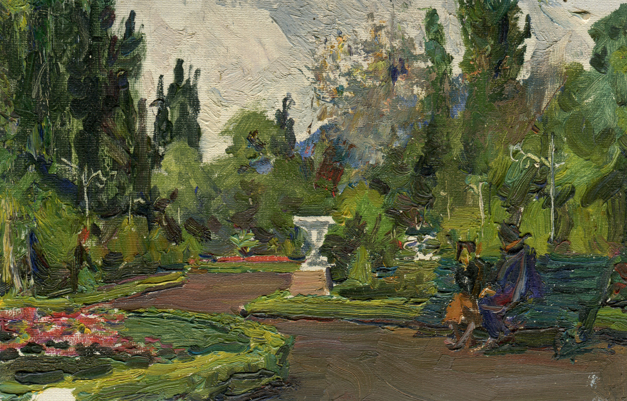 Vasily Fadeevich Demin. Etude "In the Park"