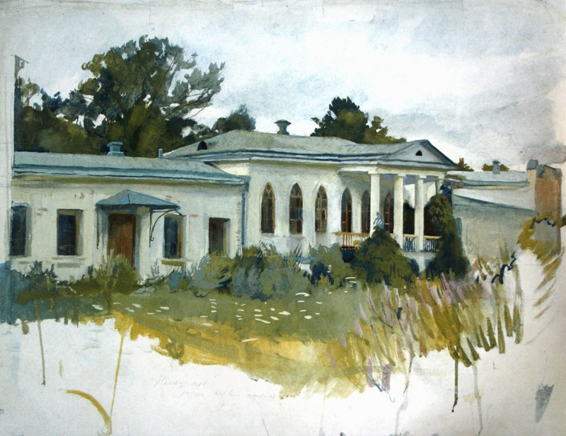 Zinaida Serebryakova. Maison à Neskuchny