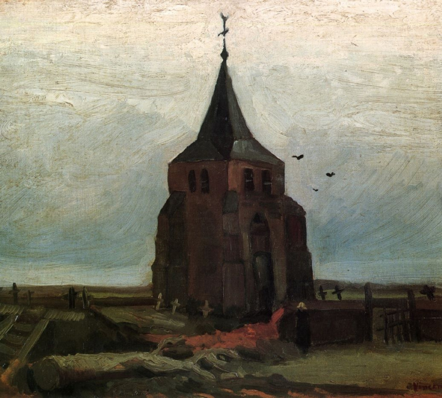 Vincent van Gogh. Old tower Nuenen