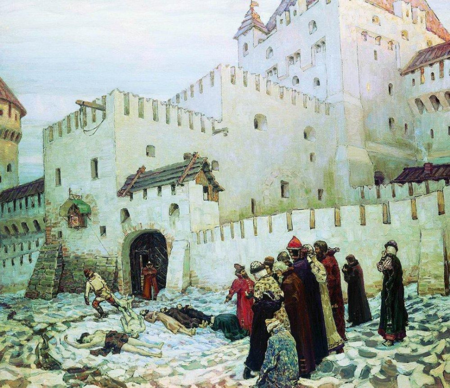 Apollinary Vasnetsov. Moscow dungeon