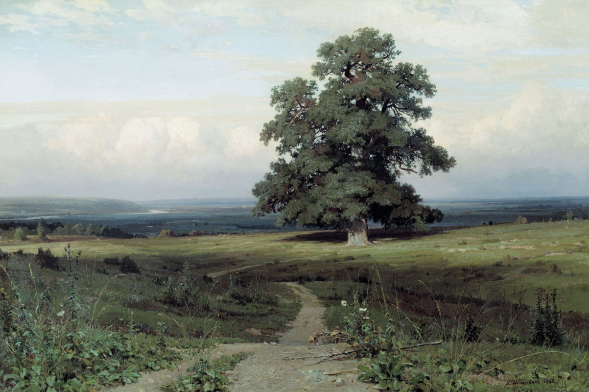 Ivan Ivanovich Shishkin. "Amongst the plain valley..."