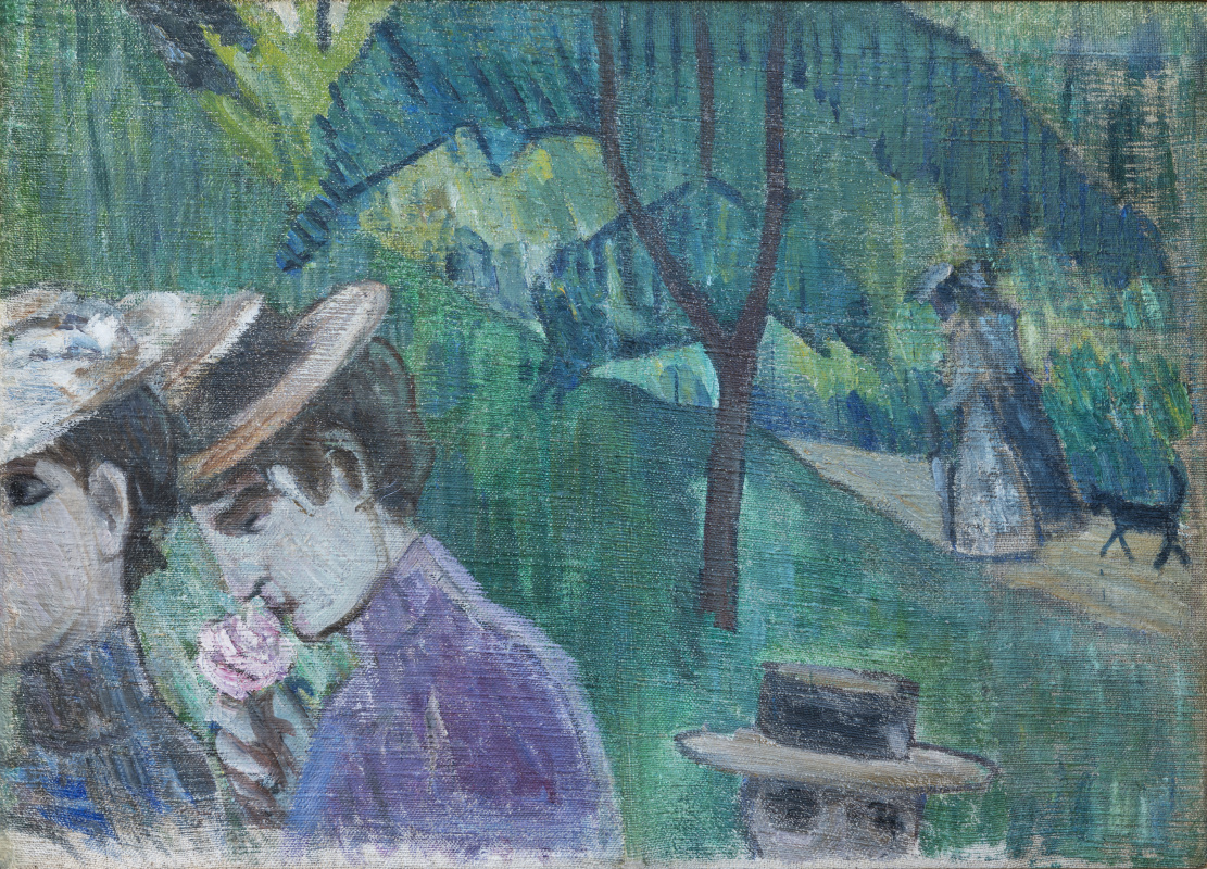 Mikhail Larionov. Promenade