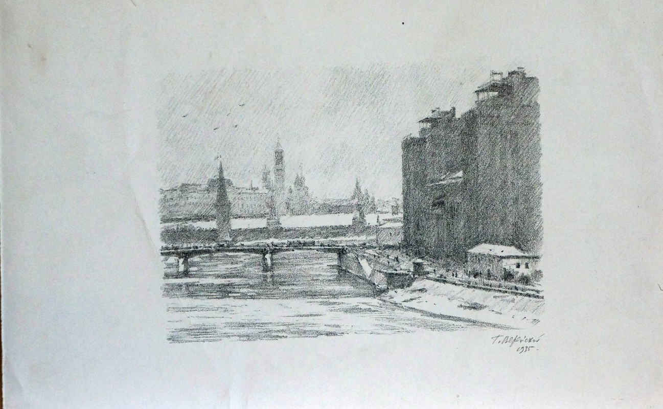 Georgiy Semenovich Vereisky. View of the Kremlin and Moskvoretsky Bridge