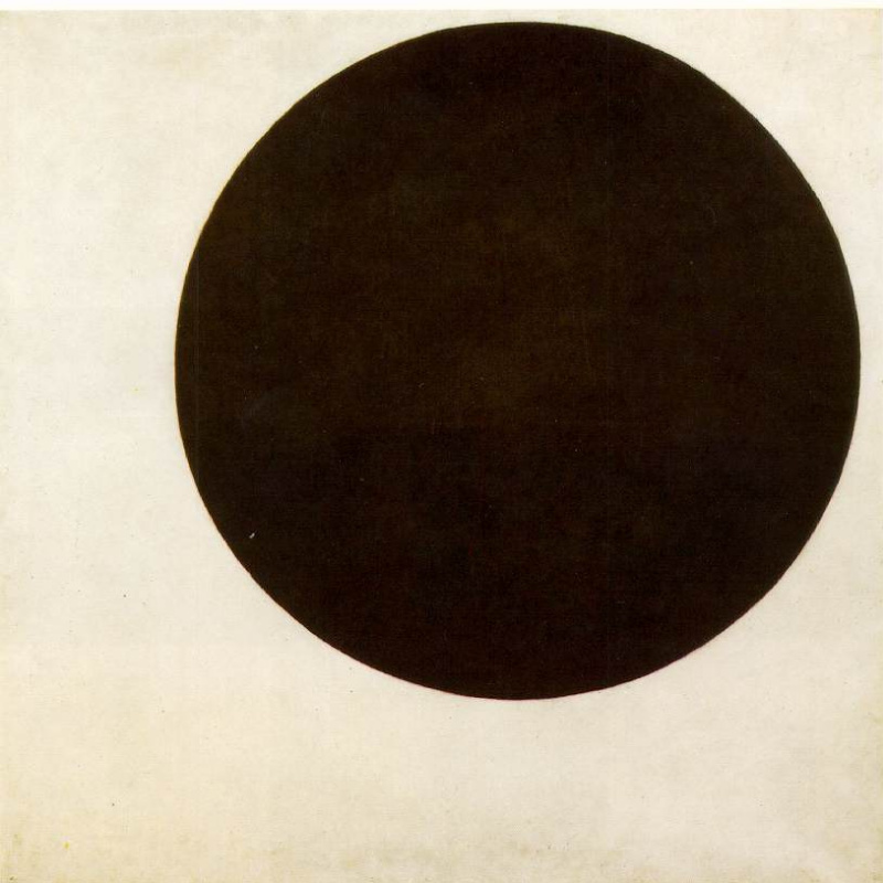 Kazimir Malevich. The black circle