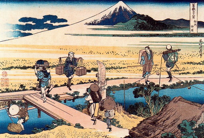 Katsushika Hokusai. Nakahara in sagami province