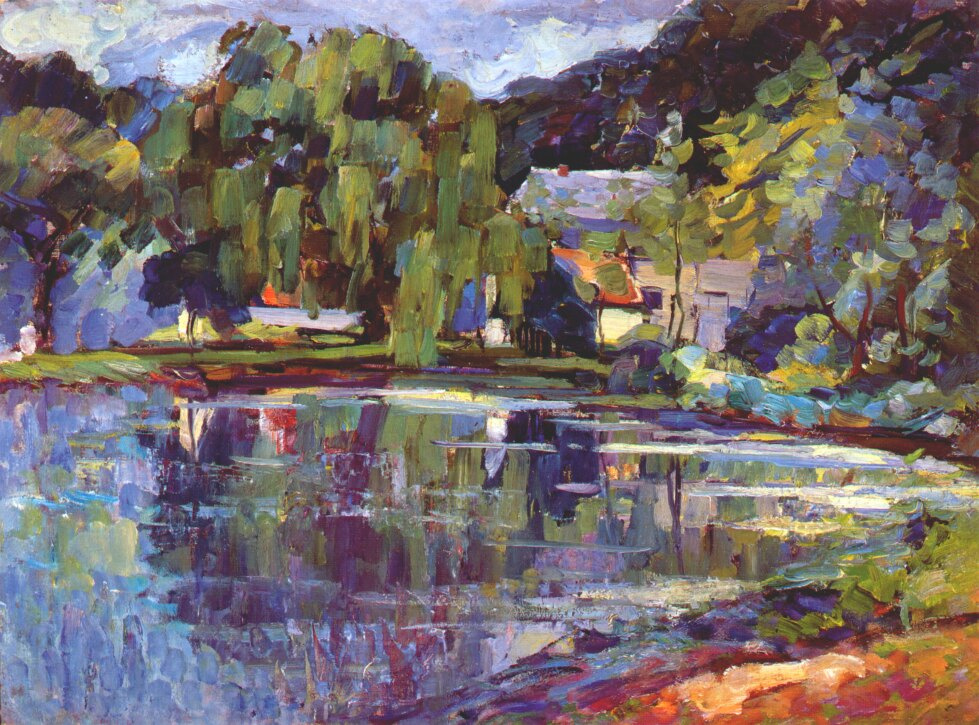 Unknown artist. Old pond at the mill