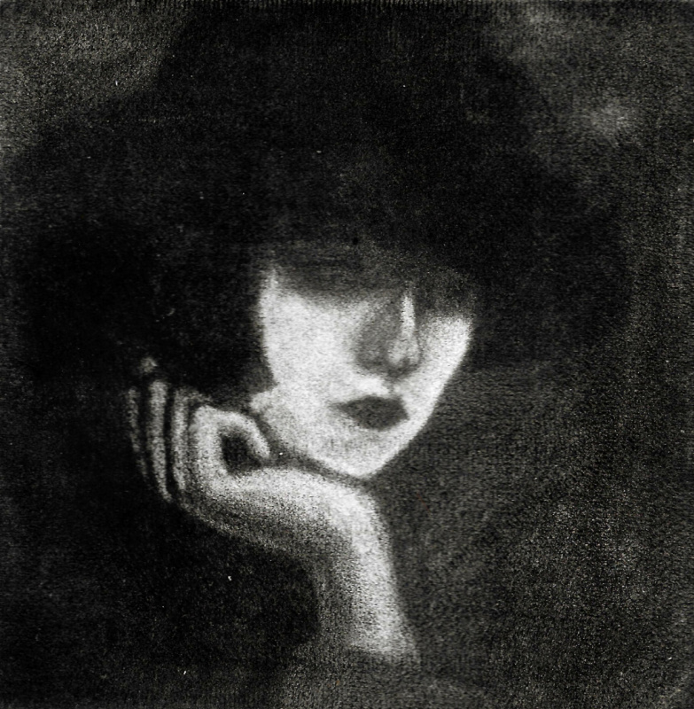 Valeria Evgenievna Salimon. "Self-portrait"