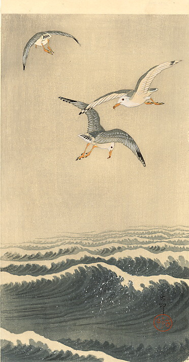 Ohara Koson. Birds 57