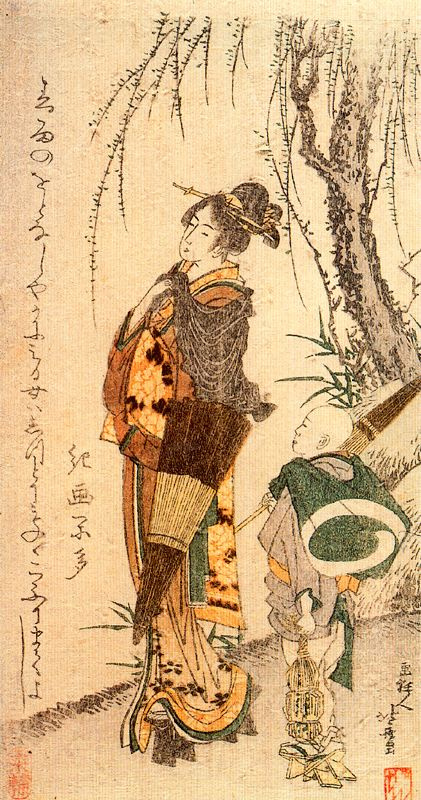 Katsushika Hokusai. The girl, expectation