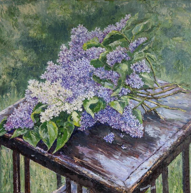 Irina Viktorovna Korotoyakskaya (Dronova). A bouquet of lilac