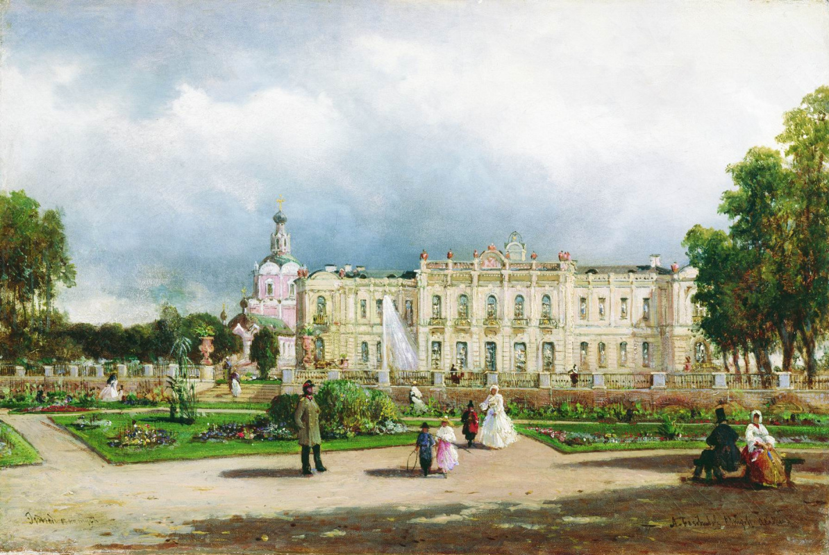 Alexey Petrovich Bogolyubov. Peter Academy