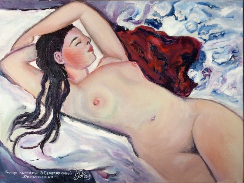 Galina Nikolaevna Silin. ,, nudo ,,