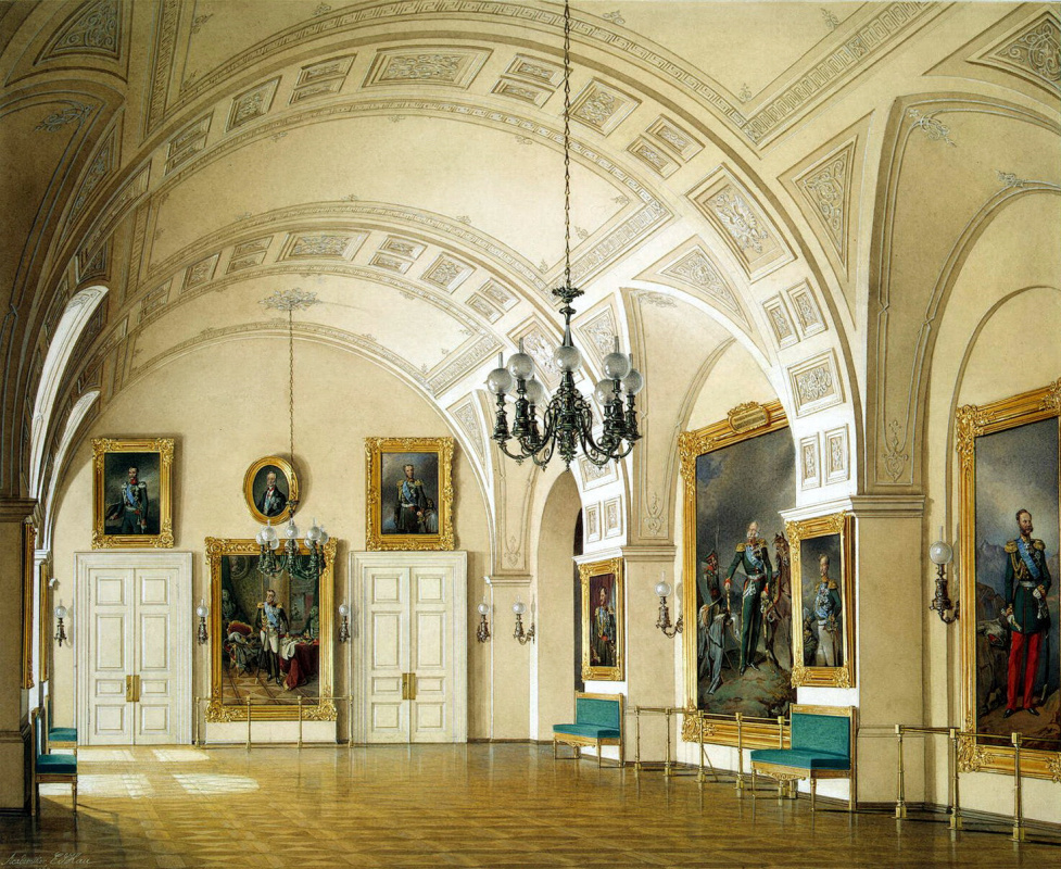 Edward Petrovich Hau. The small Fieldmarshals ' hall