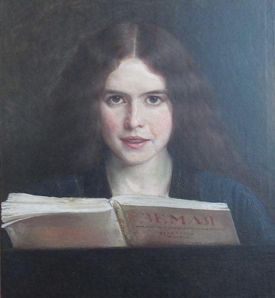Yudel Pen. A girl with a book