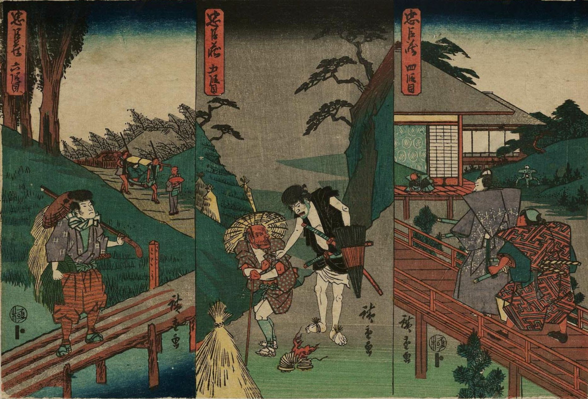 Utagawa Hiroshige. Triptych: Chushingura, series of illustrations