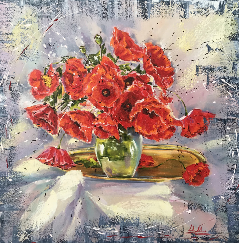 Diana Malivani. Poppies