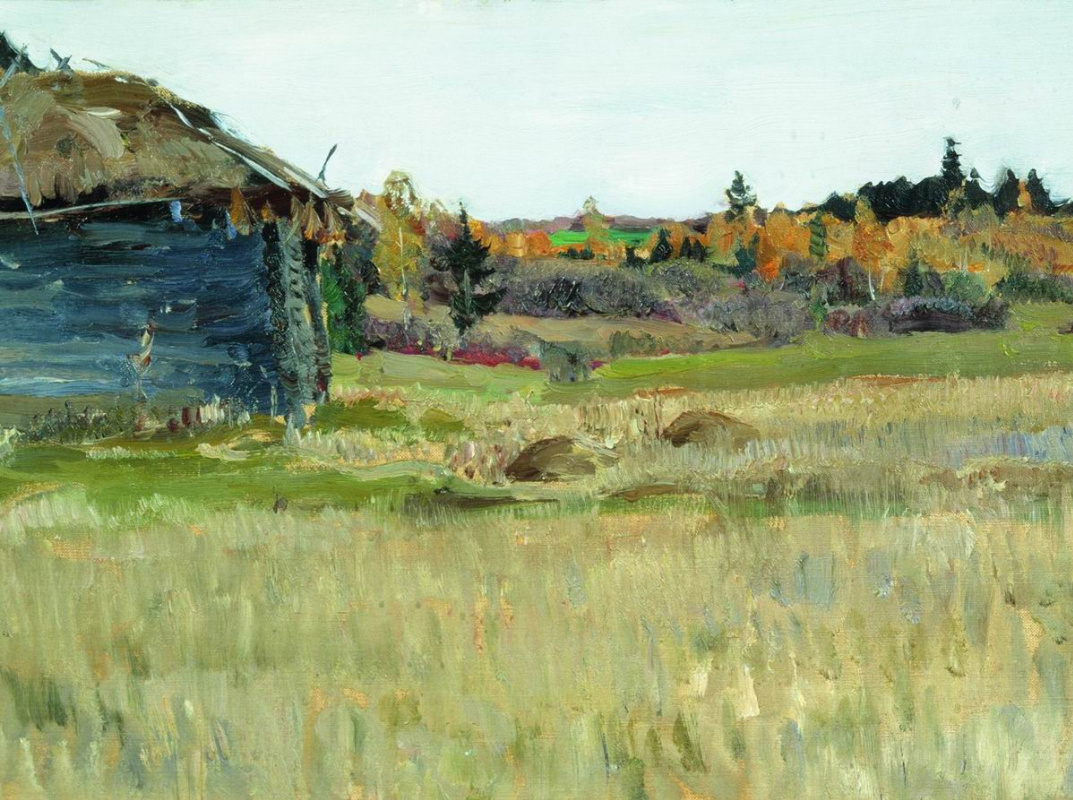 Sergey Arsenievich Vinogradov. Autumn. The backyard