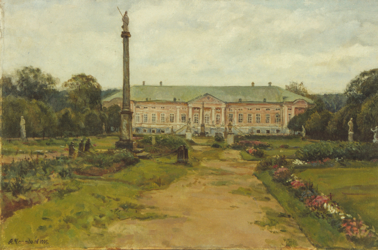 Aleksandr Chagadaev. Manor Kuskovo