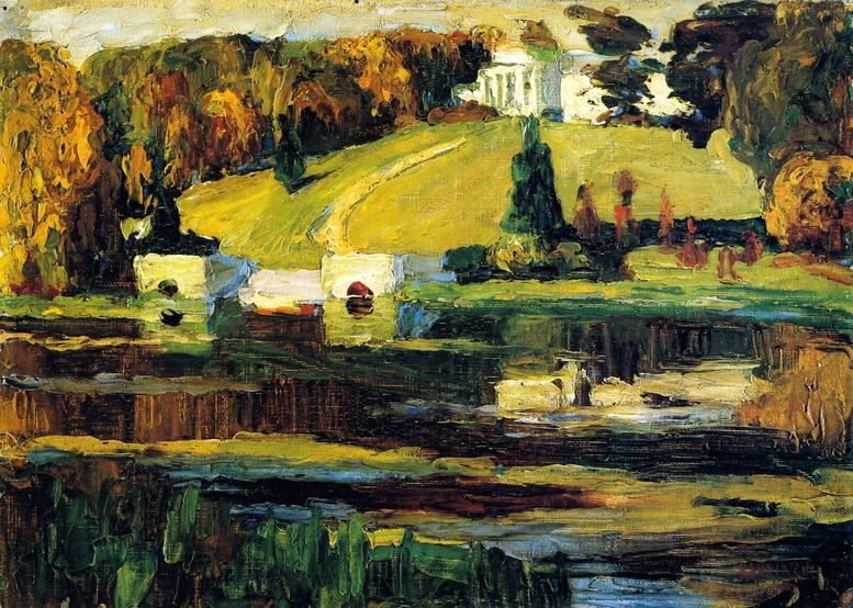 Wassily Kandinsky. Romney. Autumn