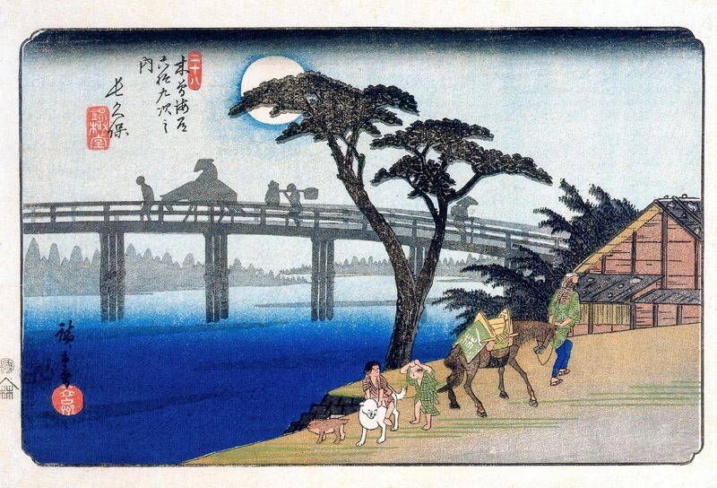 Utagawa Hiroshige. Nagakubo. The series "69 stations of the Kiso-Kaido"