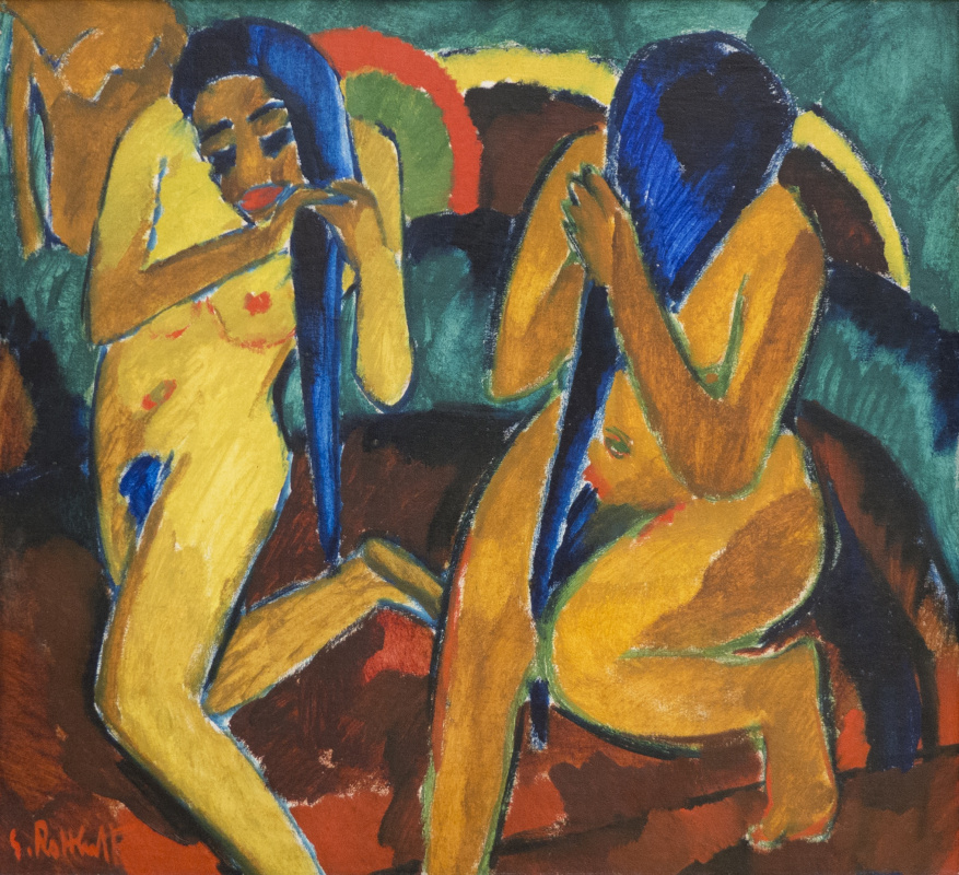 Karl Schmidt-Rottluff. After swimming