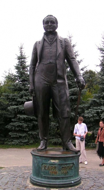 Igor Aleksandrovich Kozlov. Monumento a Karl Fuchs