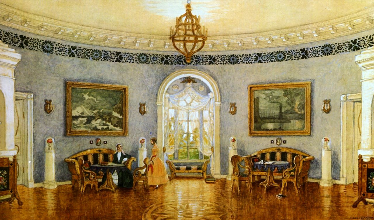 Mstislav Dobuzhinsky. Blue lounge. A sketch of the scenery for the first act of "Month in the country" by I. Turgenev