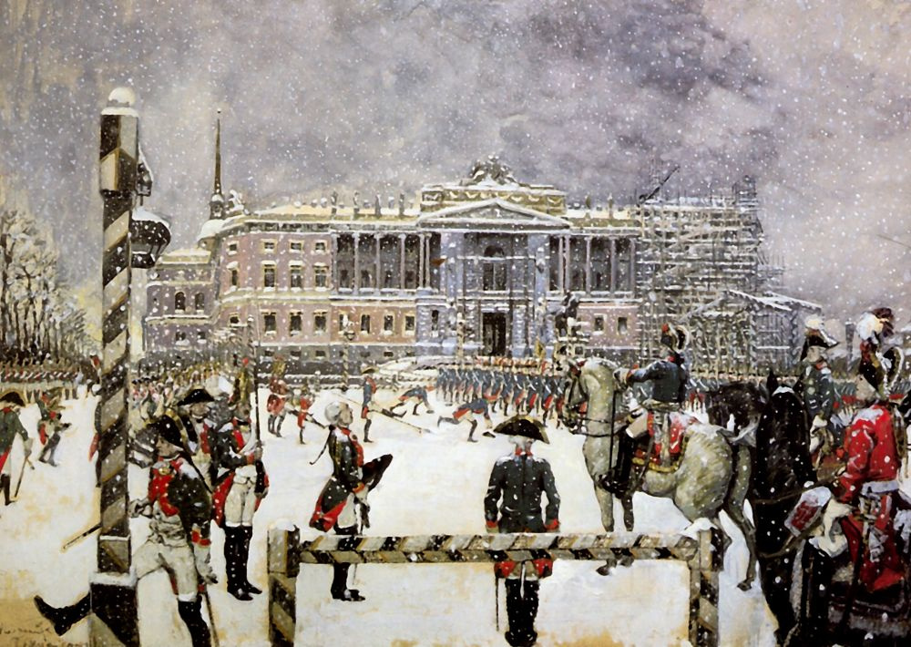 Alexandre Benois. Parade in the reign of Paul the First