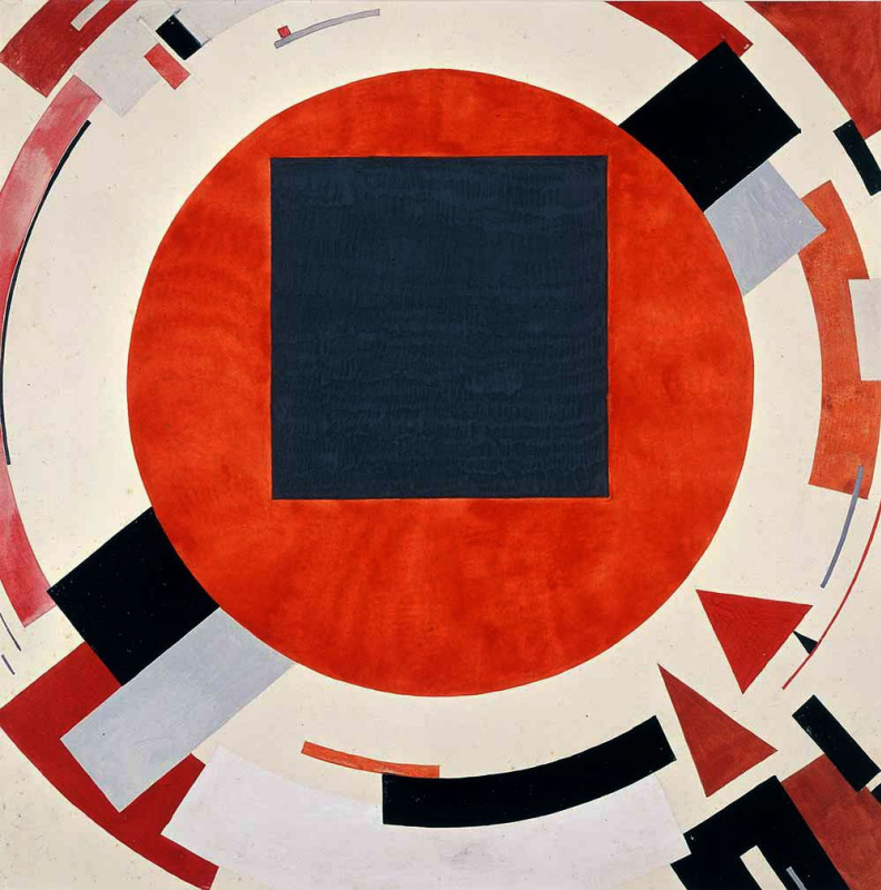 El Lissitzky. Proun