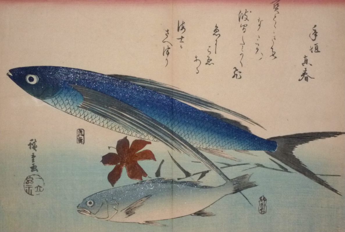 Utagawa Hiroshige. Japanische fliegende Fische, weiße Croaker und Lilienblume. Serie "Fisch"