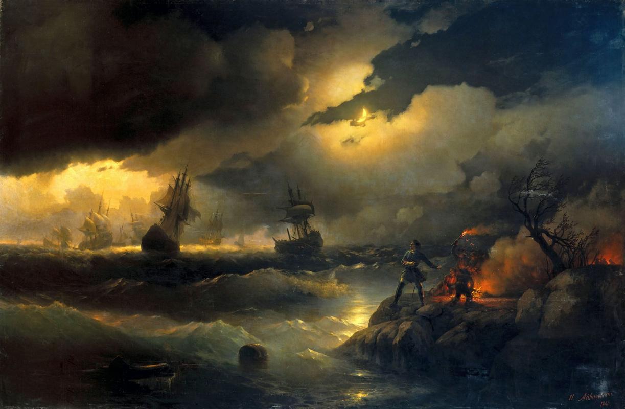 Ivan Aivazovsky. Peter the great in red hill, lit a bonfire on the beach to signal the dying ships with their
