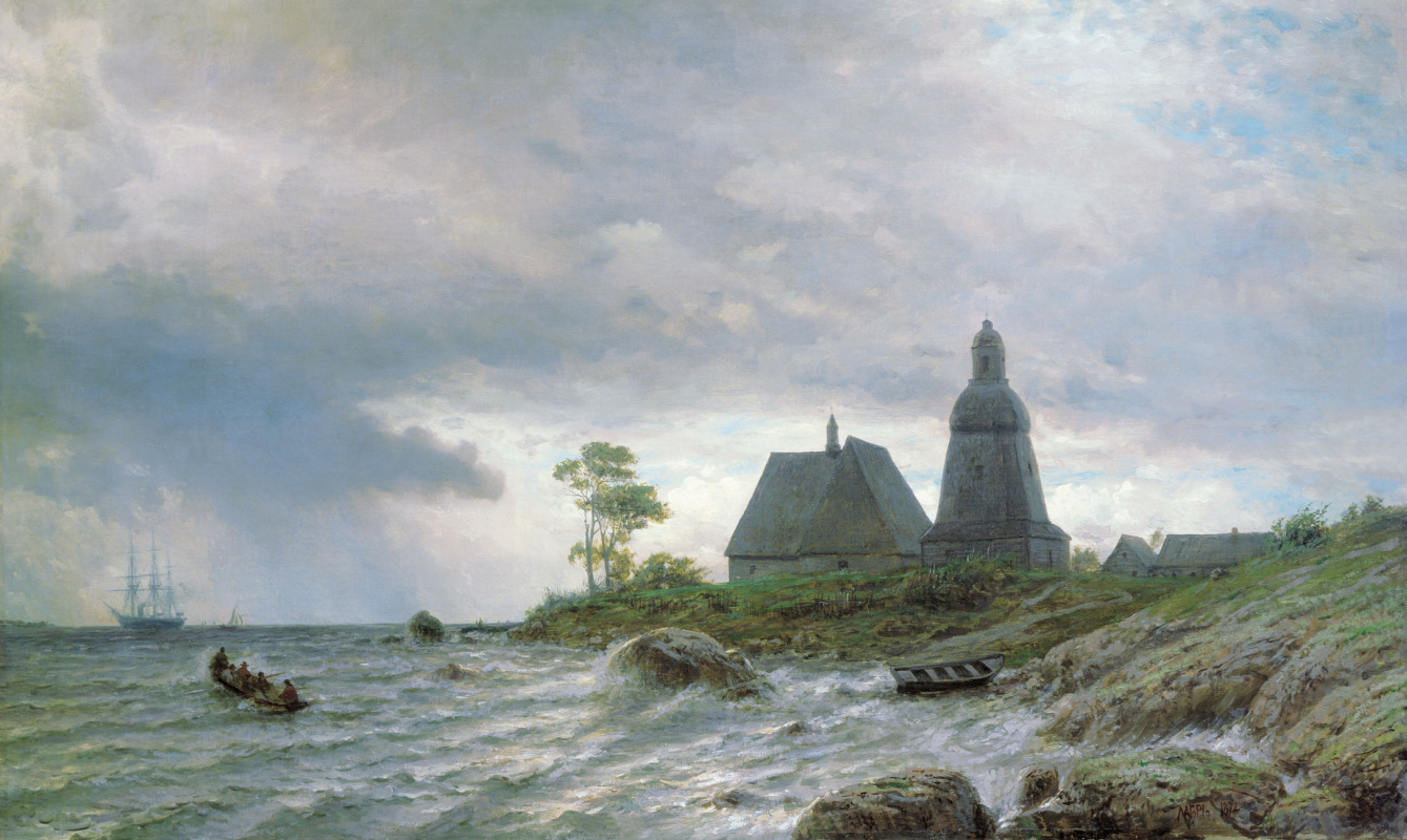 Lev Feliksovich Lagorio. Northern landscape