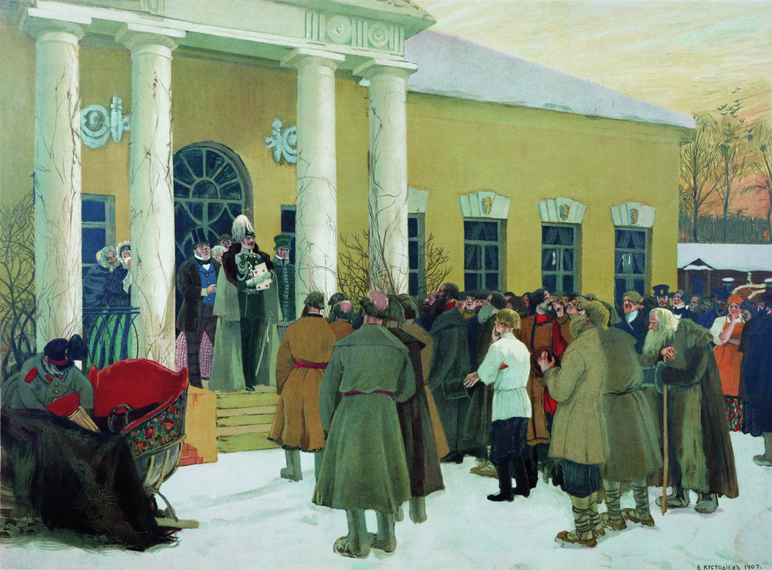 Boris Mikhailovich Kustodiev. Leyendo el manifiesto (La liberación de los campesinos). Para publicación I.N. Knebel "La historia rusa en las fotos"