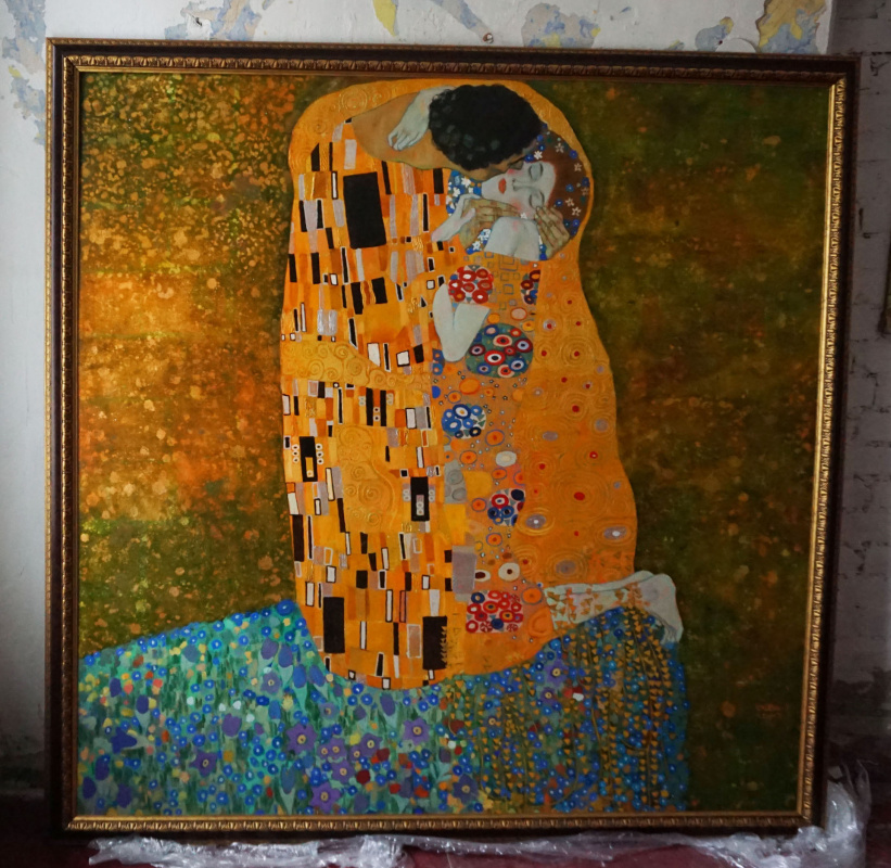 G.Klimt. Kiss