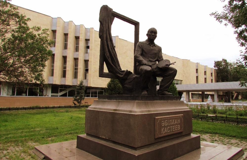 Abylkhan Kasteevich Kasteev. Museum.Kasteev