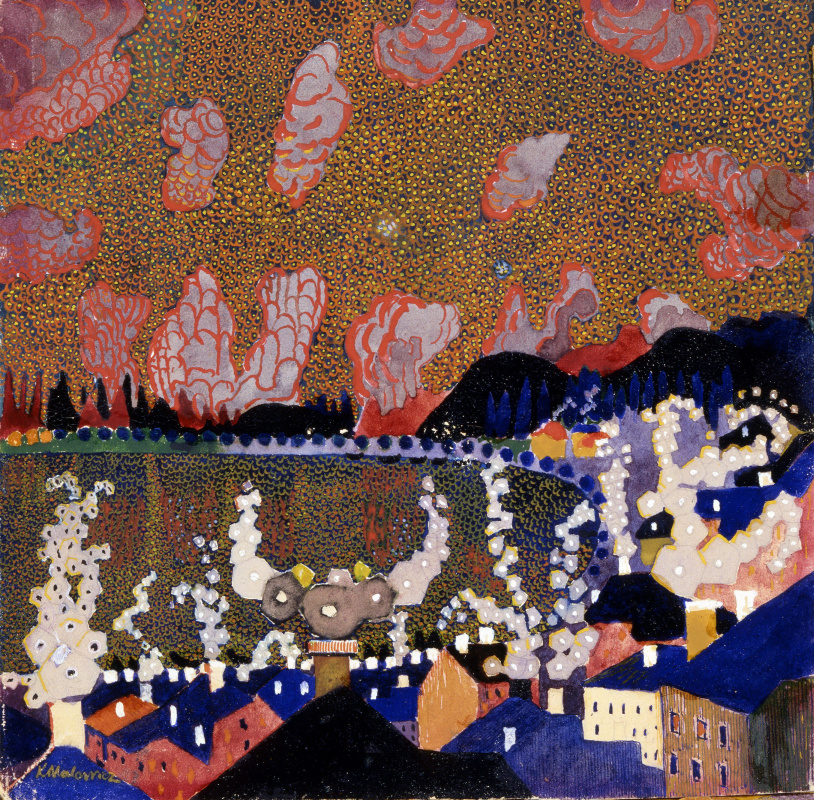 Kazimir Malevich. Town