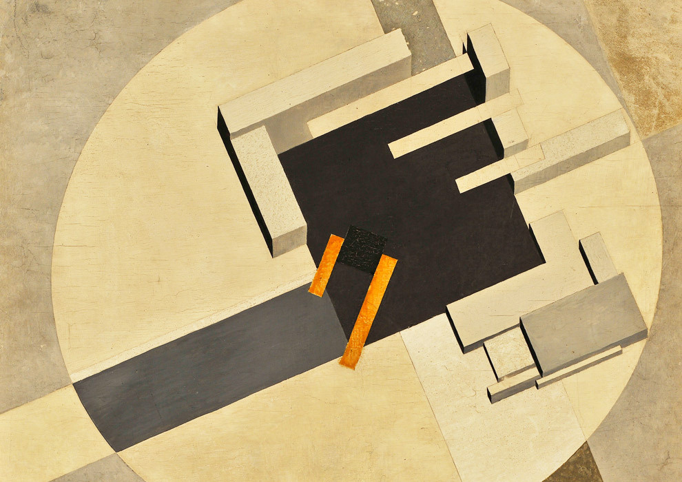 El Lissitzky. Proun 1 E (City)