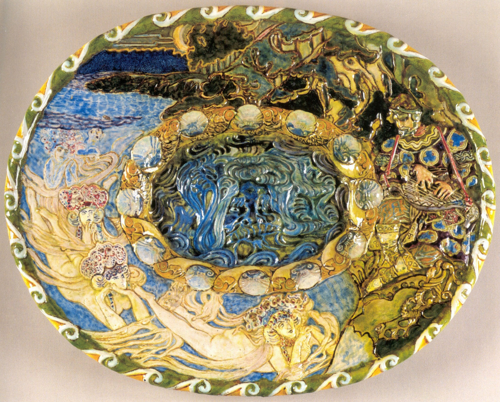 Mikhail Vrubel. Dish Sadko. Abramtsevo ceramic workshop. Majolica, painted with colored glazes.