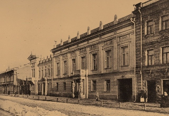 Photo. Kiev Museum of Russian art