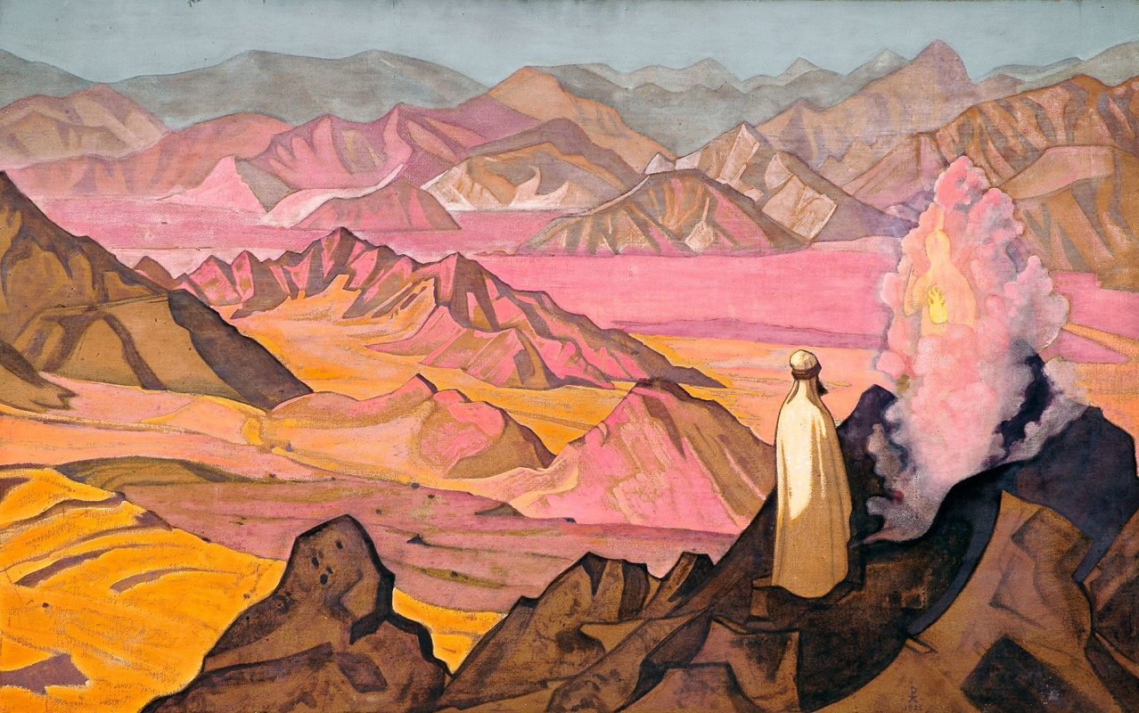 Nicholas Roerich. Mohammed on mount Hira