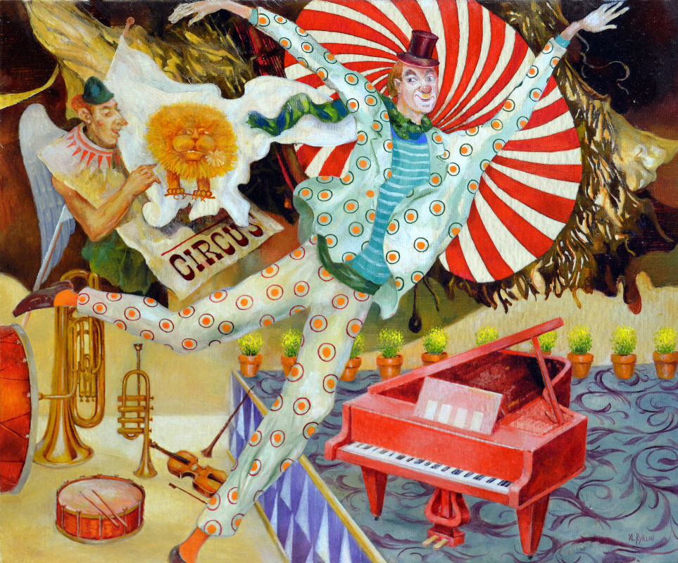 Vladimir (Vladimir) Mikhailovich Ryklin (Ryklin). Circus and Red Piano