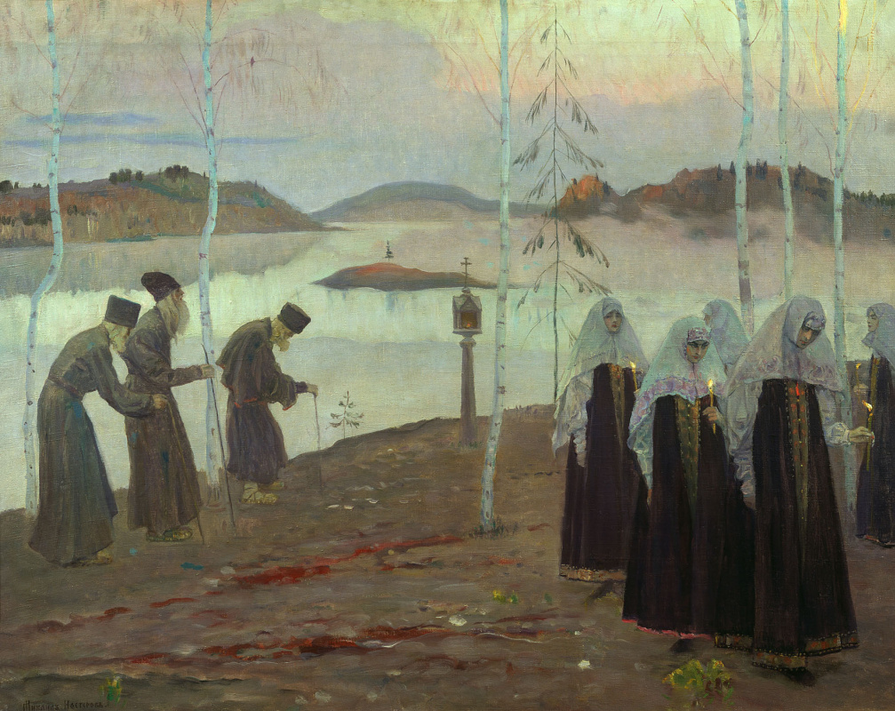 Mikhail Vasilyevich Nesterov. The founding fathers of the desert fathers and wife chaste