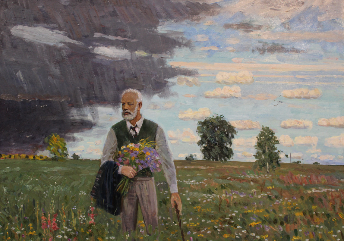 Eugene Alexandrovich Kazantsev. P.I. Chaikovsky. In field.