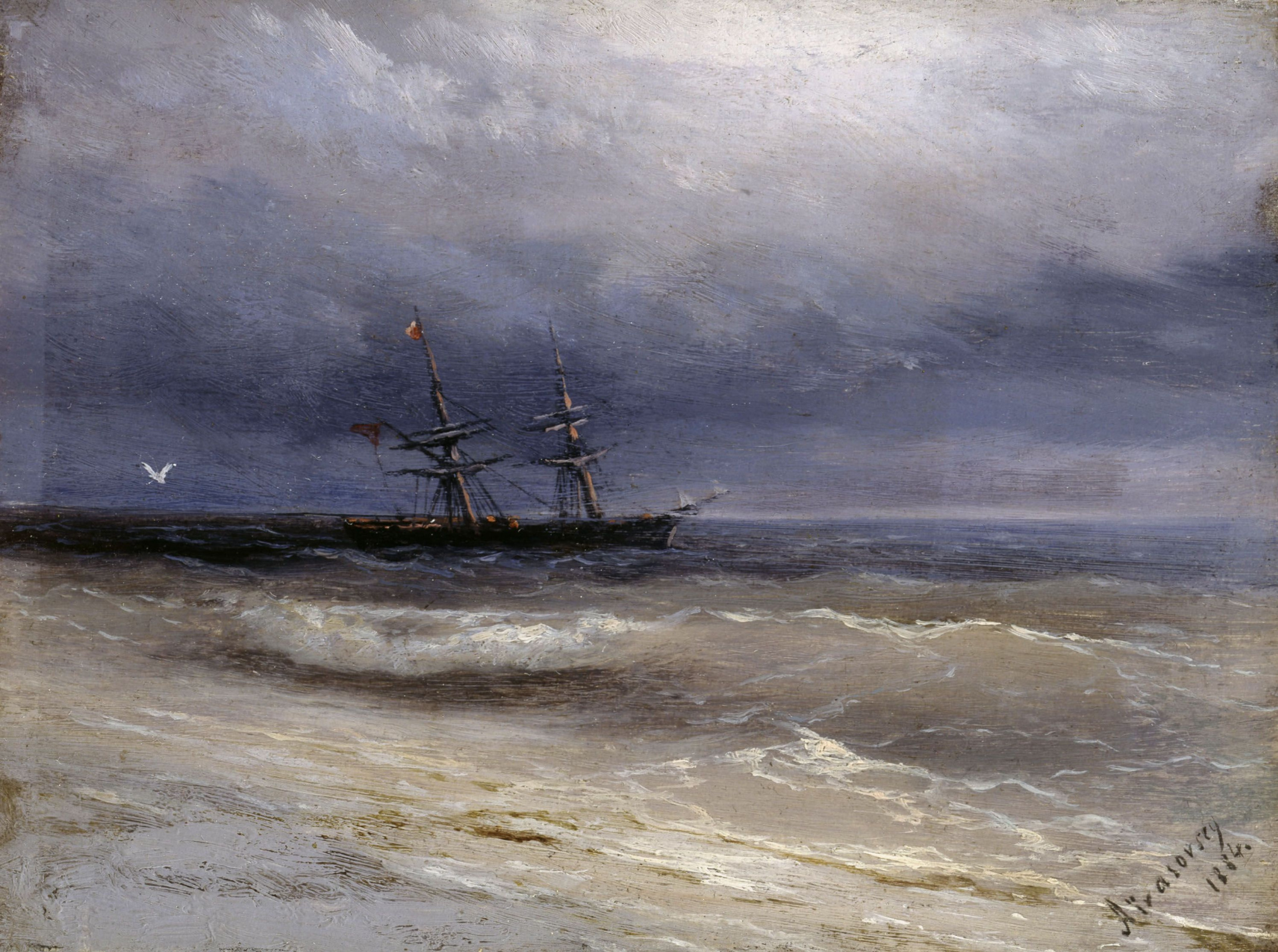 Buy a digital copy: Ivan Aivazovsky - The sea with the ship, Saint