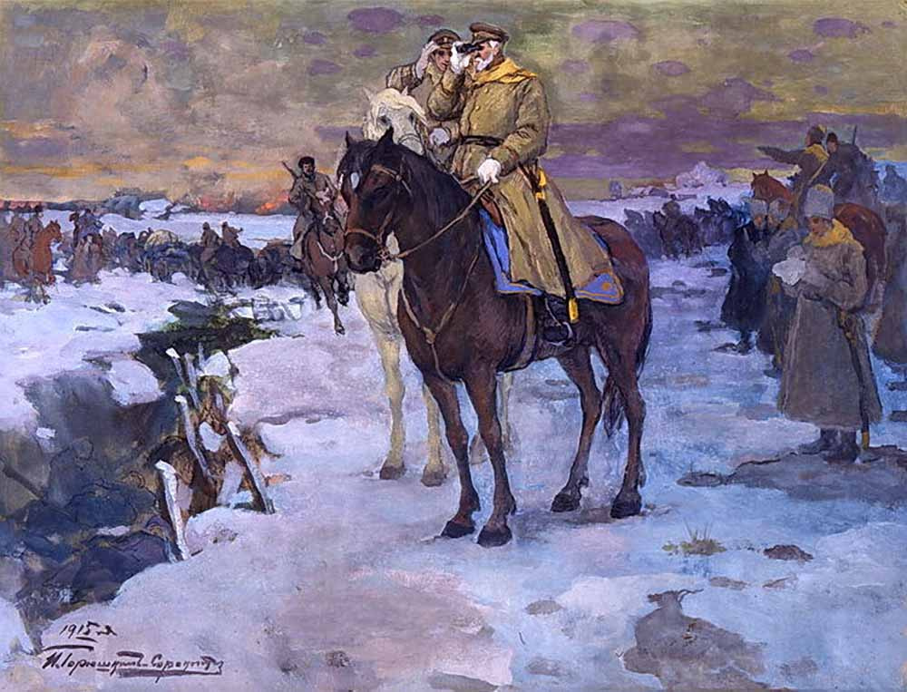 Иван Горюшкин-Сорокопудов. Великий князь Николай Николаевич на позициях. 1915