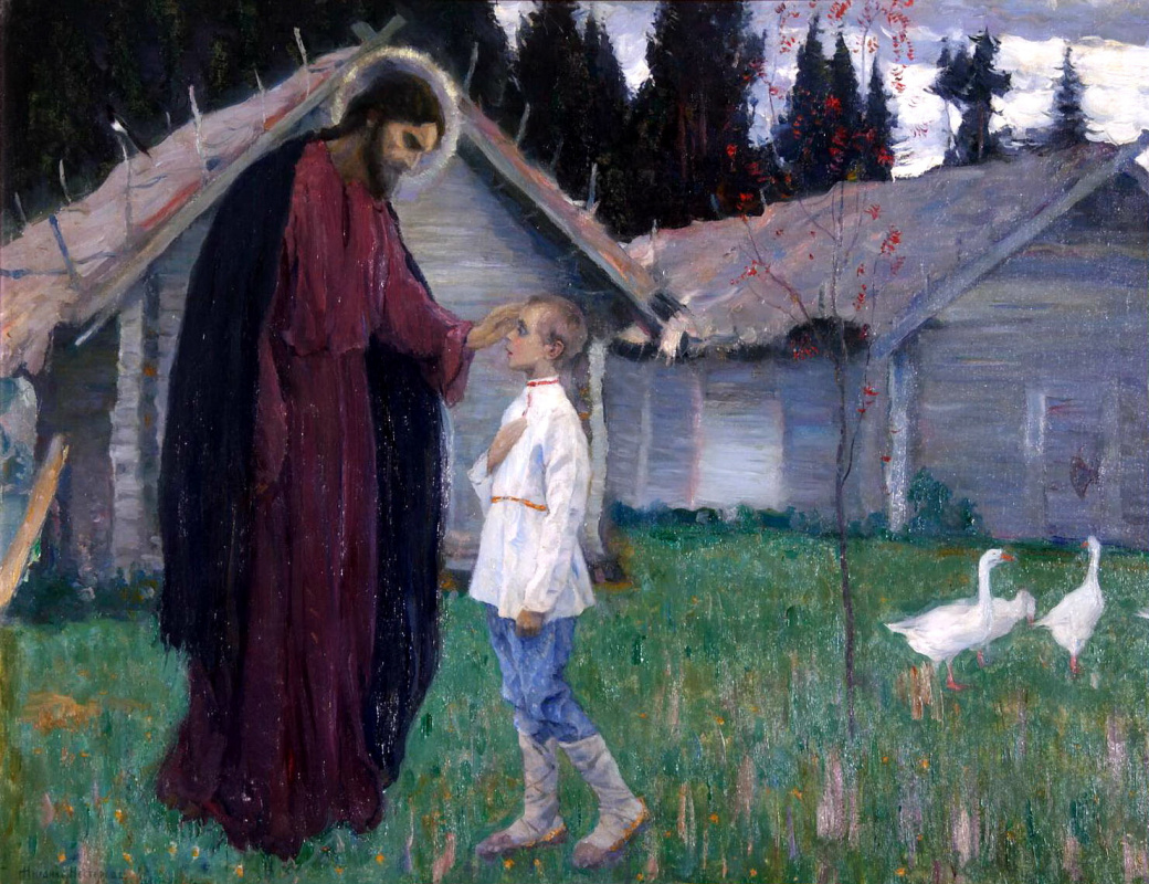 Mikhail Vasilyevich Nesterov. Christ blessing the boy Bartholomew