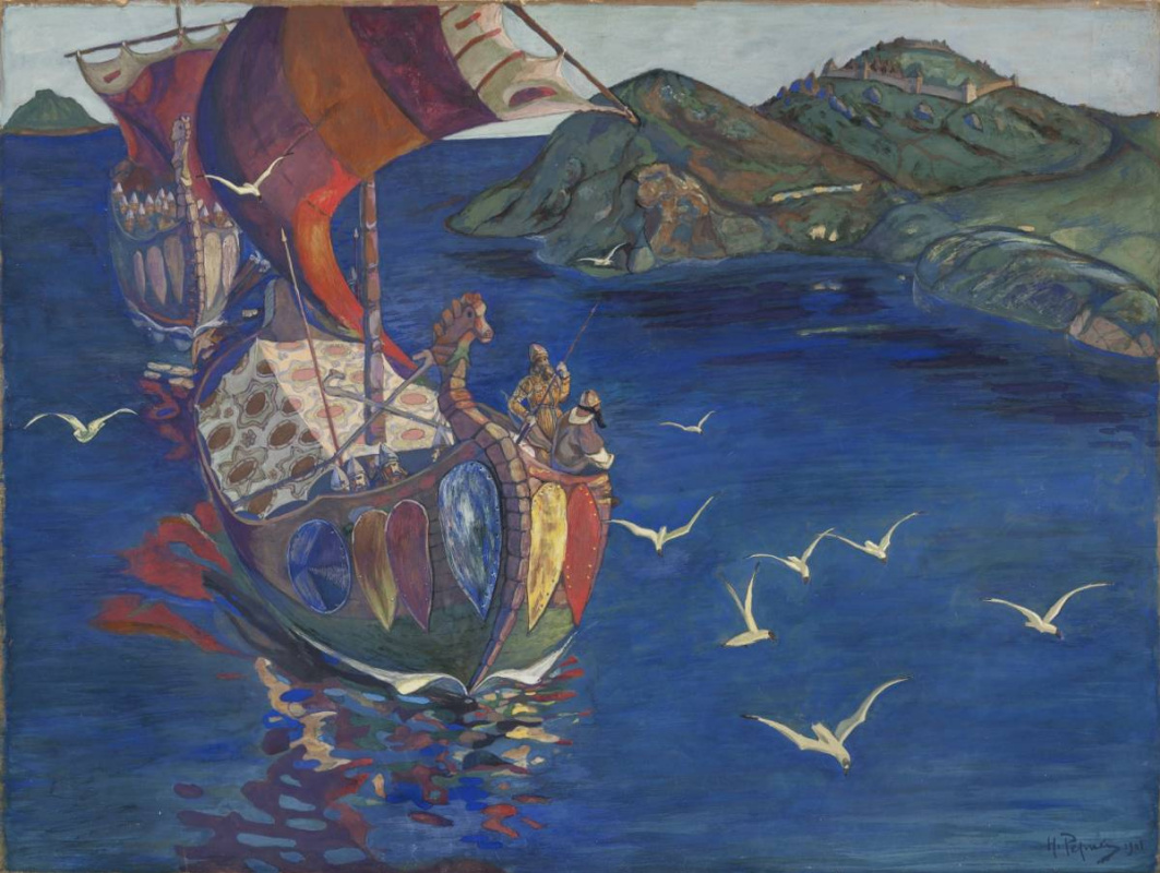 Nicholas Roerich. Overseas guests